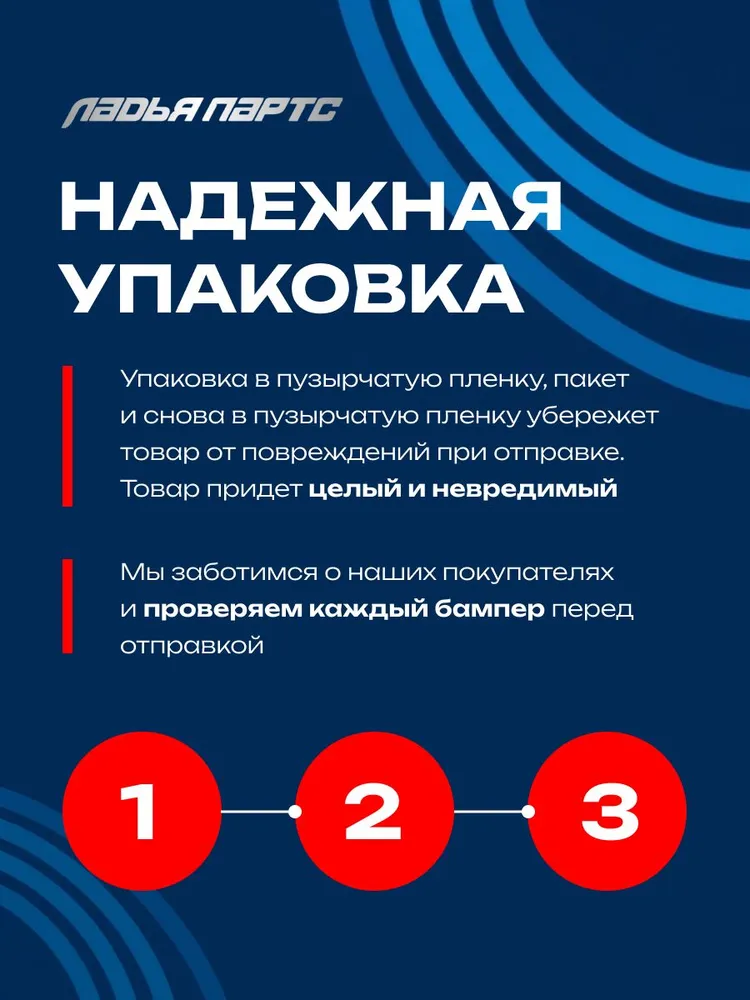 Бампер Hyundai Solaris 2017- передний Серебристый RHM, серебристый, фото 4