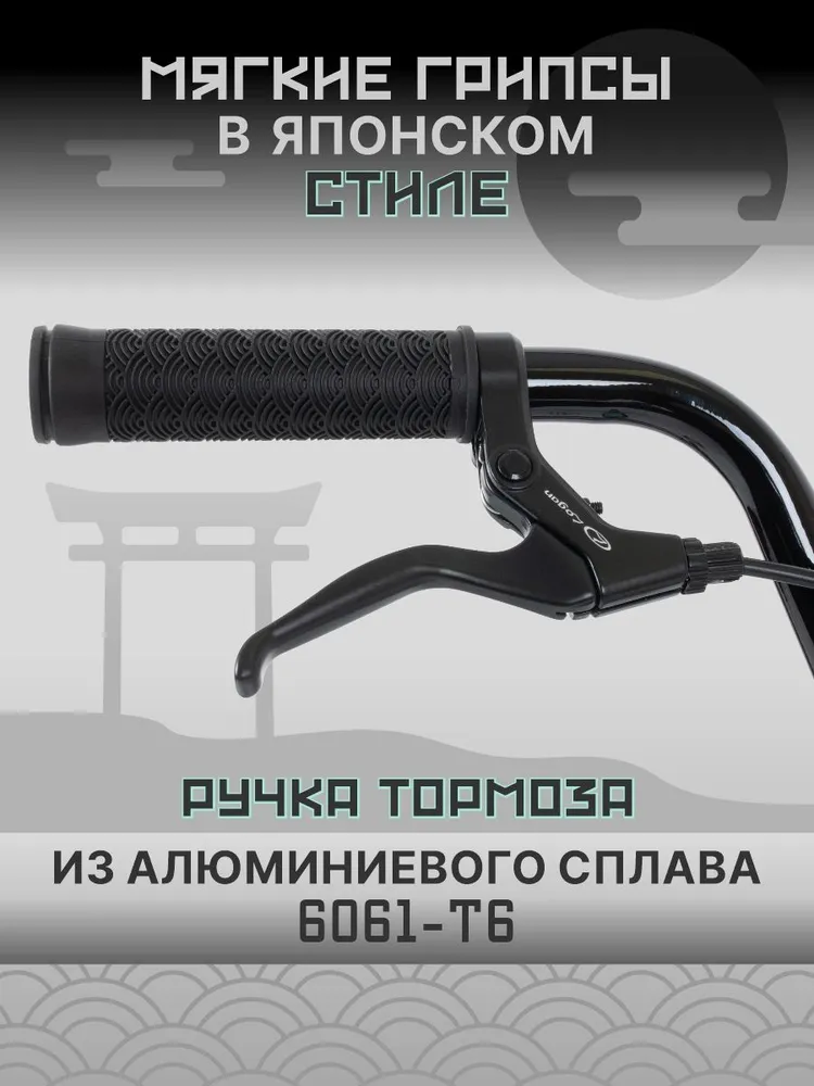 Велосипед подростковый двухколесный трюковой Tech Team BMX Fox 20" бирюзовый, вариант, фото 4