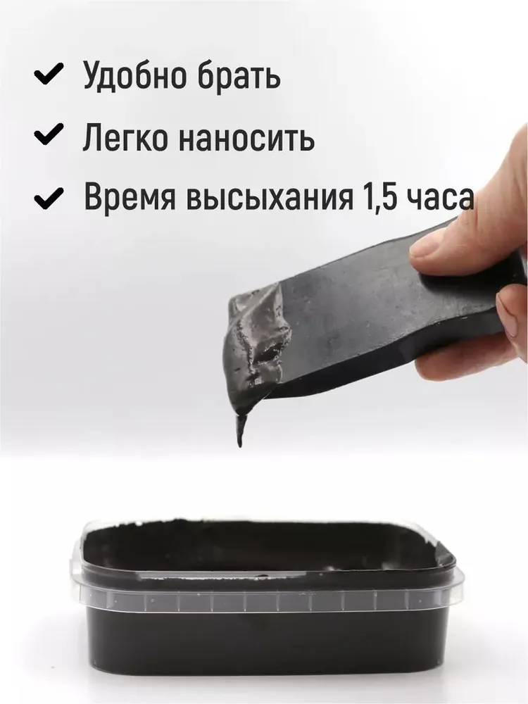 Шпатлевка акриловая по дереву GOL wood 150 гр, черное дерево, 150 г, фото 5