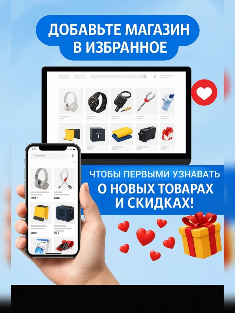 Фильтр топливный , топливный шланг (бензошланг) и хомуты, вариант, фото 6