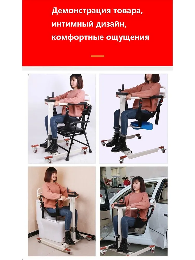 Подъемник для инвалидов, вариант, фото 4