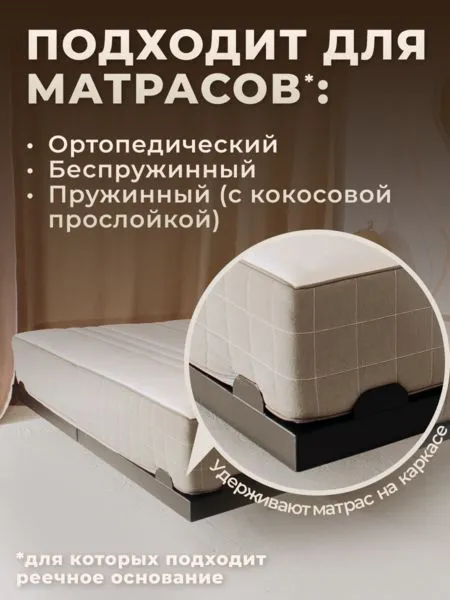 Кровать 200х200, парящая кровать SKY LOFT, 200x200, фото 6