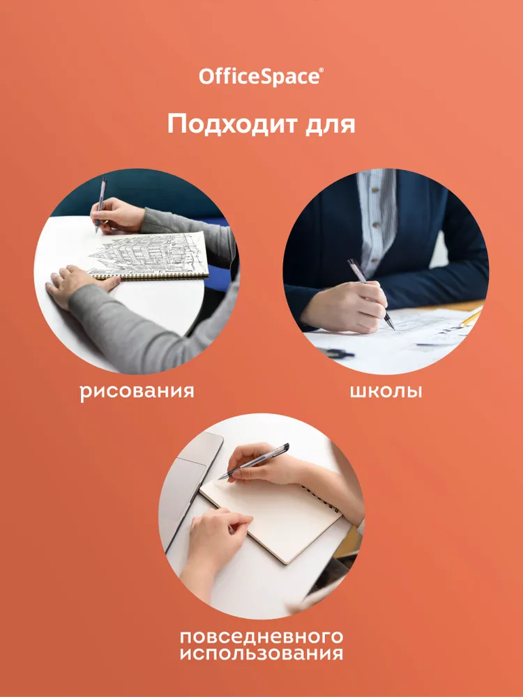 Стержни для гелевой ручки черные, набор 50 штук, черный, фото 6