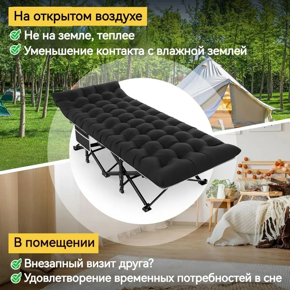 Раскладушка с матрасом взрослая 190*71 нагрузка до 150кг / раскладная кровать с матрасом ,прочным металлическим каркасом на прорезиненных ножках для квартиры загородного дома и отдыха на природе, 190x71, 150 кг, фото 3