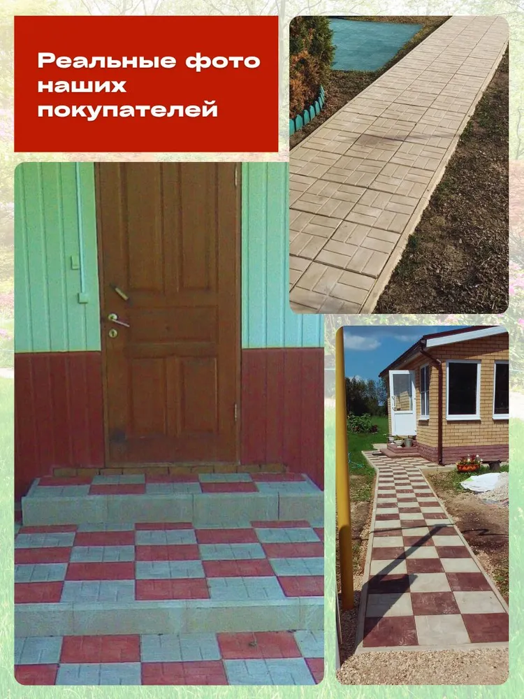 Бордюр тротуарный полимерпесчаный, 2 шт,Светло-серый , 500х200х50 мм, 500x200x50 мм, 2 шт, фото 4