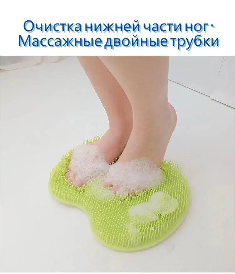 Мочалка массажная для тела и ног силиконовая, массажный коврик для ног, мочалка на присосках, щетка силиконовая для ног и тела, 20cmx28cm, вариант, фото 5