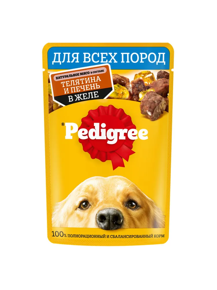 Влажный корм для собак Pedigree с телятиной и печенью в желе, 28 шт x 85 г, 28 шт, 85 г, фото 3