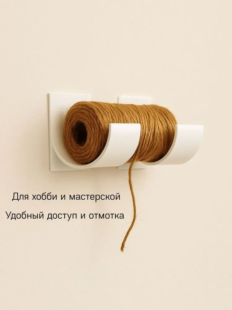 Органайзер для пакетов и фольги, держатель для рулонов на кухню, вариант, фото 3