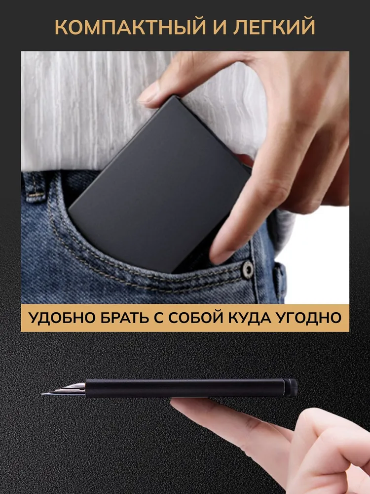 Картхолдер металлический. Визитница металлическая мужская, вариант, фото 4