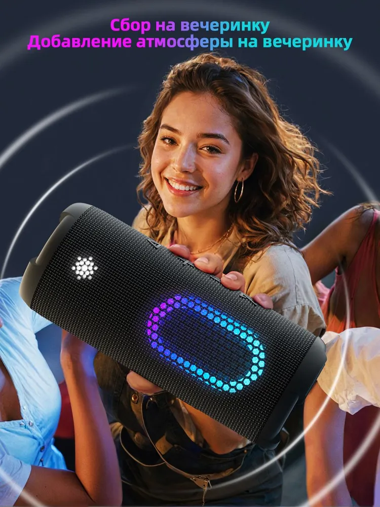Колонка блютуз беспроводная LUXGOAT M9 40 Вт с защитой IP67, TWS, AUX, Bluetooth, 40 Вт, фото 6
