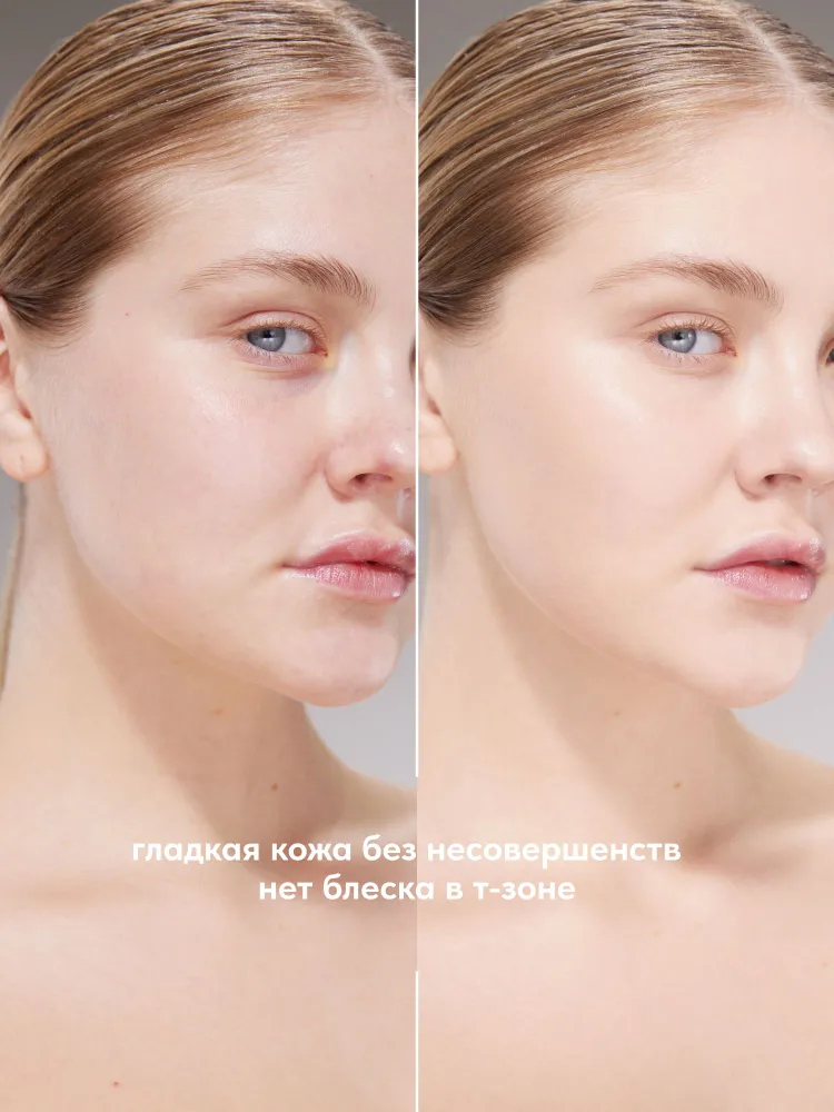 CC-cream СС-крем для лица Stellary с гиалуроновой кислотой, тональный крем с легкой текстурой для выравнивания рельефа и улучшения цвета лица, тон 301N, цвет: светлый беж, 25 мл, 25 мл, фото 3
