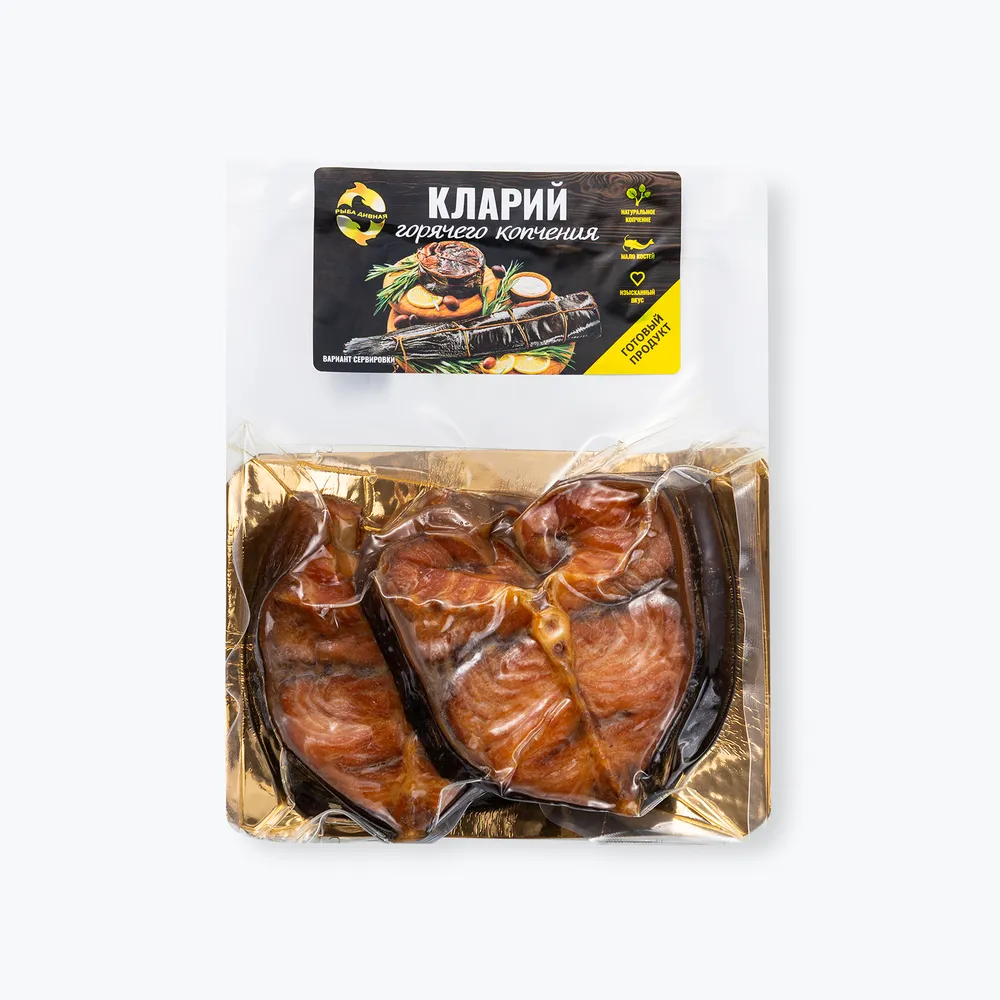 Стейк сома клариевого горячего копчения 330 г, Рыба дивная, 330 г, фото 3