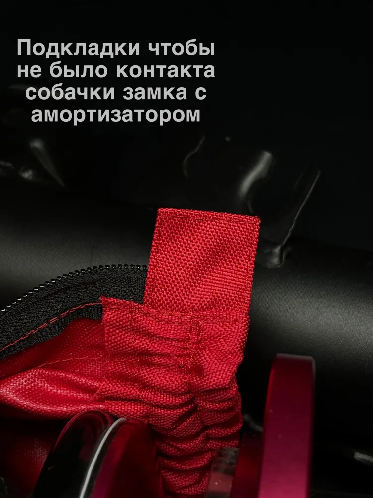 Чехлы для койловеров, комплект 4 шт, 40см Красный. VaisRacing, 4 шт, фото 4