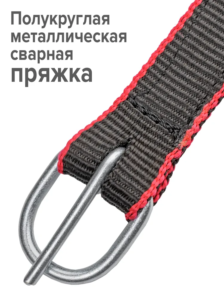 Узда-недоуздок для лошади регулируемая капроновая 25 мм, вариант, фото 4