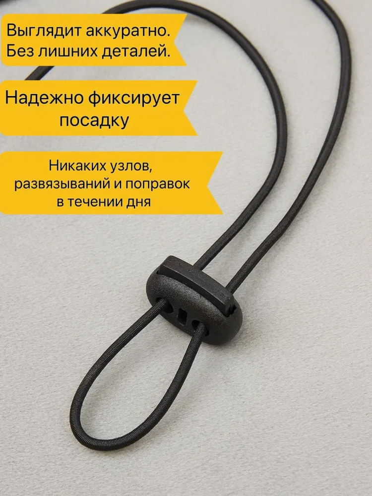 Чехол текстильный для аппарата Илизарова Чер18, вариант, фото 6