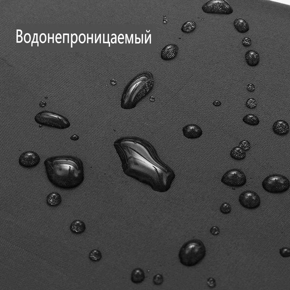 Чехол для бескаркасной мебели,черный, серебристый, черный, фото 3