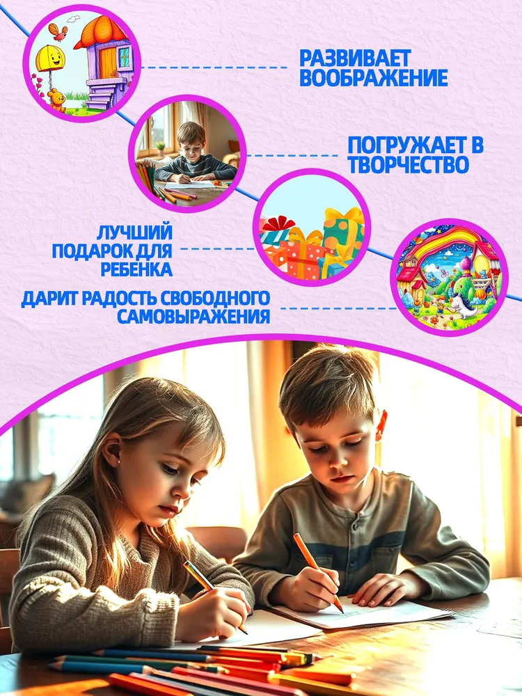 Художественный набор для рисования в чемоданчике 220 предметов, детский набор для творчества в деревянном чемодане, вариант, фото 3