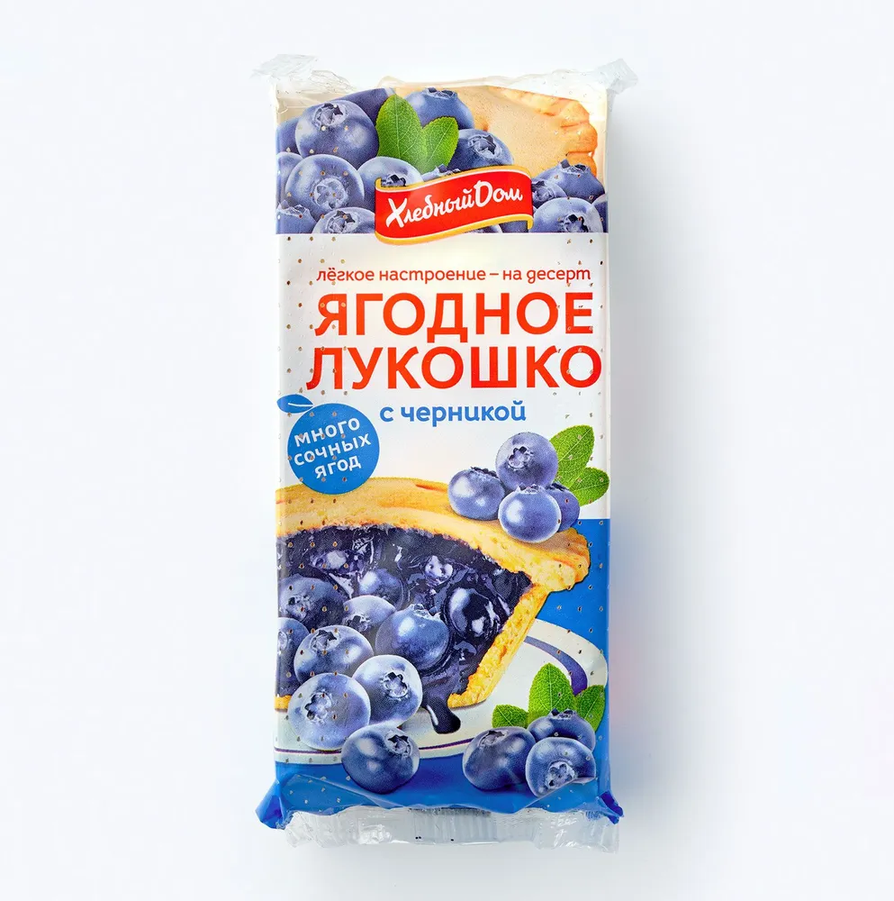 Корзиночка Ягодное лукошко с черникой 140 г, Хлебный дом, 140 г, фото 3