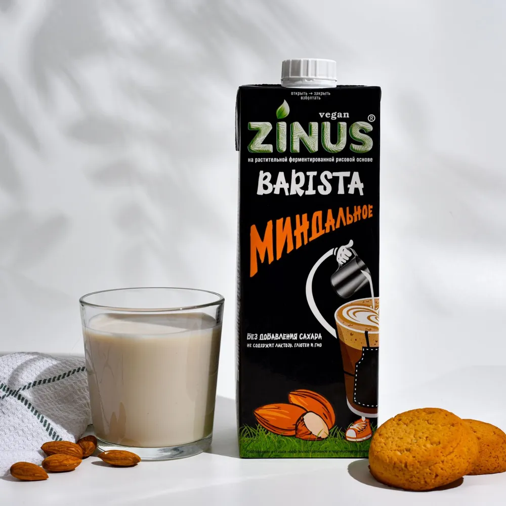Растительное молоко миндальное 2,0% 1 л Zinus Barista, 1 л, фото 3