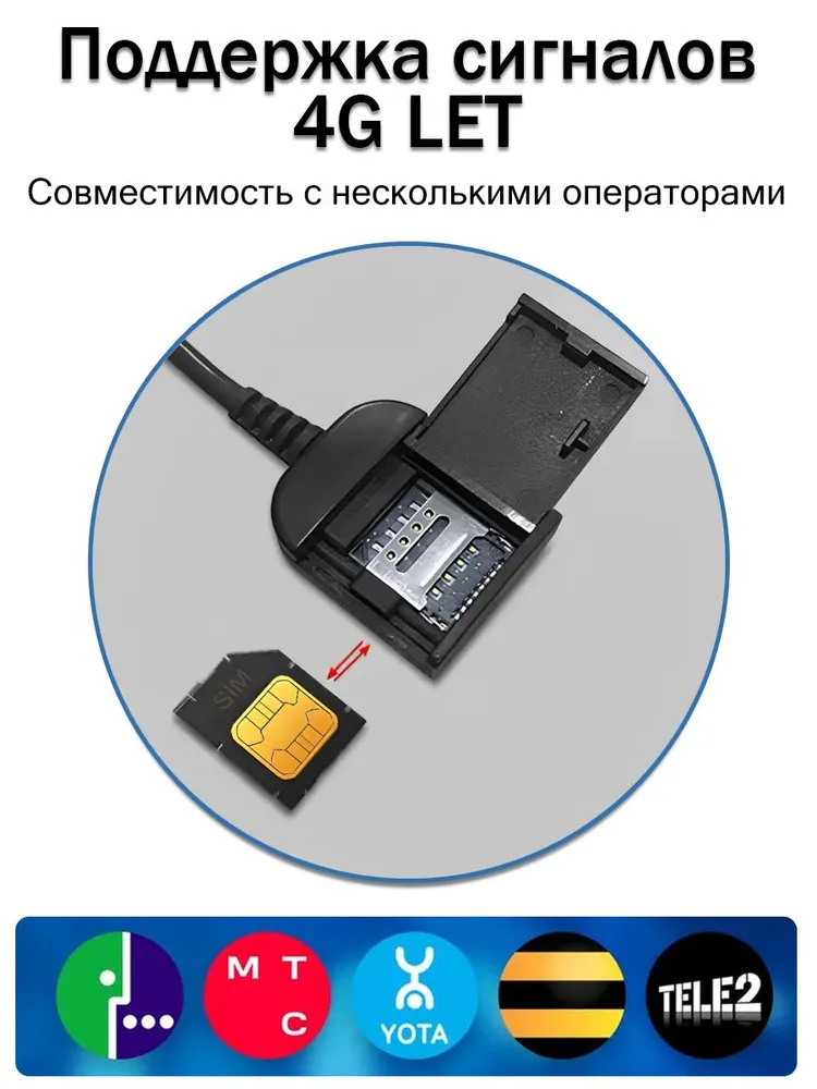 Srnubi Автомагнитола, диагональ: 10.1", 2 DIN, 8ГБ/128ГБ, 8 ГБ, 128 ГБ, фото 6