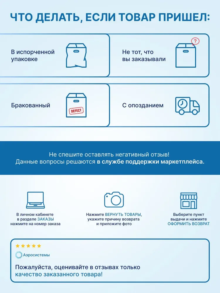 Гидроаккумулятор гориз. VALFEX .AO 50л. СИНИЙ (VF.AO.0050), 50 л, фото 3