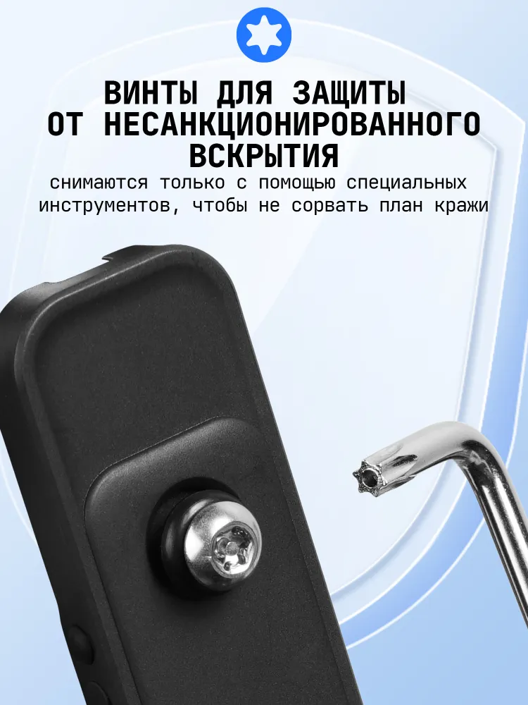 RAVEMEN ABF01 Трекер местоположения велосипеда, специальный держатель для бутылки с водой для мобильного телефона Apple, скрытая противоугонная сигнализация глобального позиционирования, вариант, фото 5