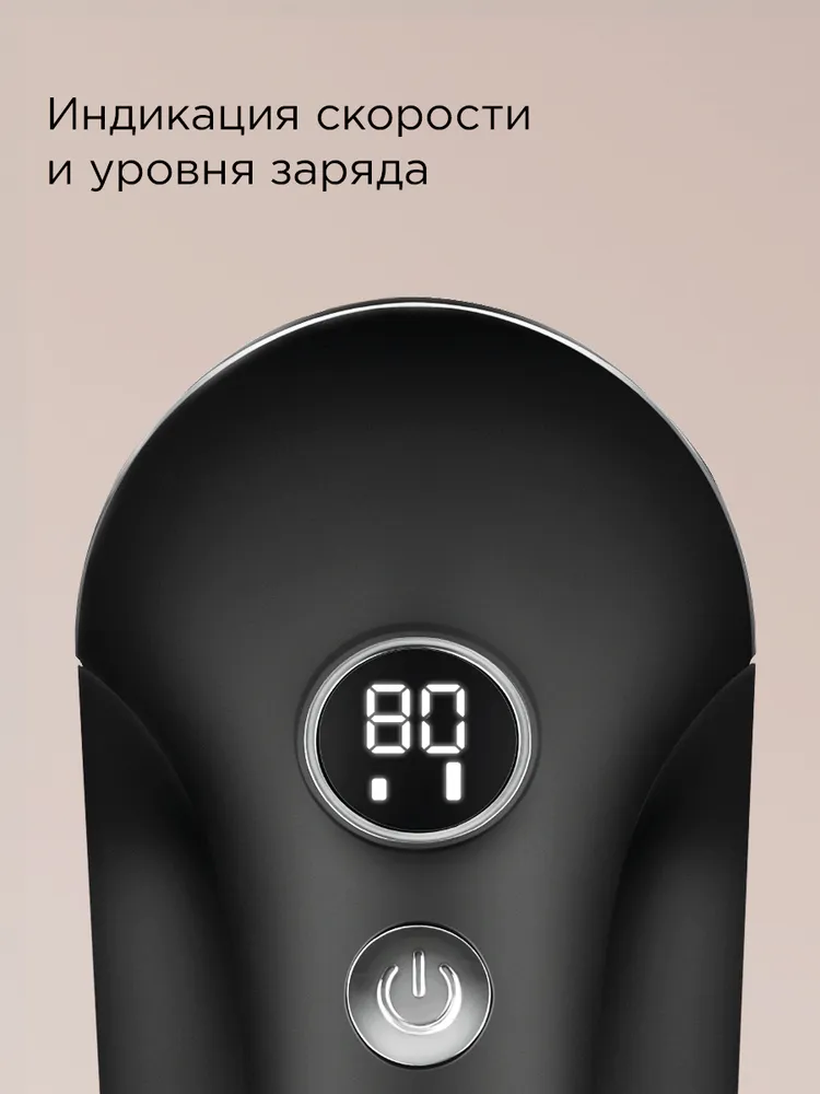 РЕДМОНД LR5302 Машинка для удаления катышков, 2 скорости, индикация, удобная ручка, 2,5 часа работы, Черный, черный, фото 5