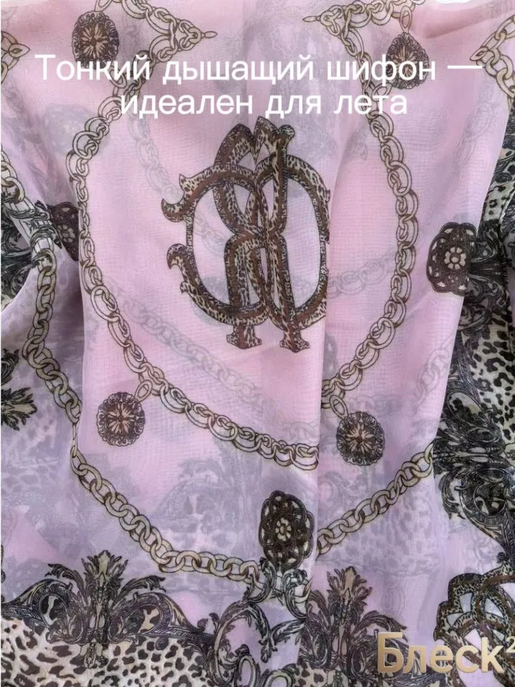 Шарф длинный PJ, вариант, фото 4