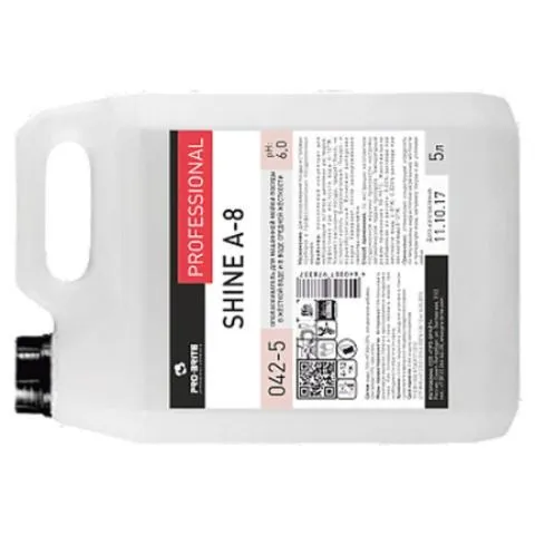 Ополаскиватель для посудомоечной машины 5 л, PRO-BRITE SHINE А-8 (605257-4027), 5 л, фото 3