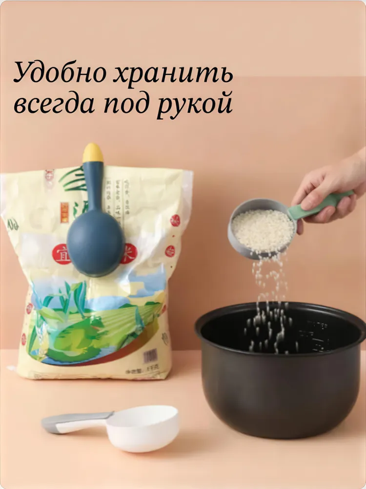Ложка - зажим для сухого корма и наполнителя, вариант, фото 5