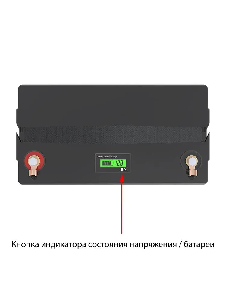 12v 120ah lifepo4 аккумулятор 12.8v литий-железо-фосфатная батарея 6000 циклов туристический автомобиль солнечная энергия ветра, вариант, фото 2