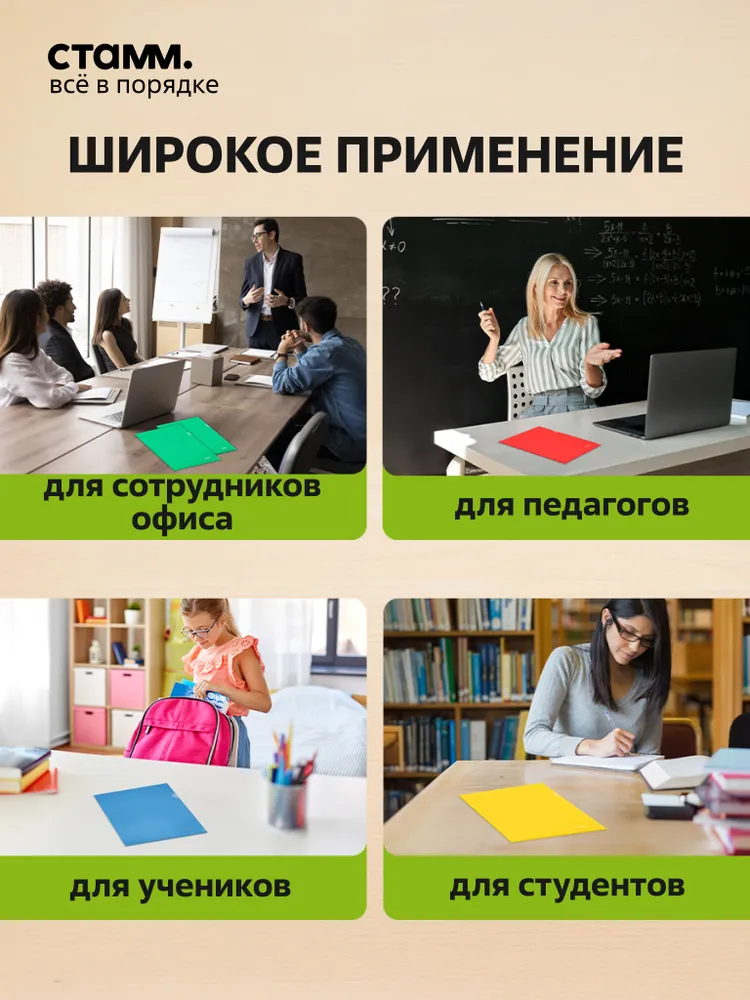 Папка уголок А4 для документов и бумаг, вариант, фото 6