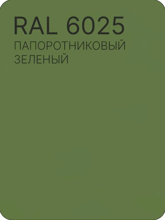 Краска для стен и потолка Dulux Professional Bindo7 экстрапрочная телегрей 4 Ral А 7047 2,5 л., 900 мл, зеленый, фото 2