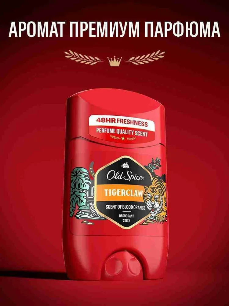 OLD SPICE мужской дезодорант стик Tigerclaw, 50 мл, 50 мл, фото 3