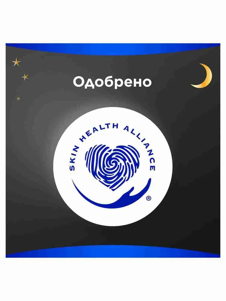 Прокладки женские толстые Always Ночные Экстра защита, 5 размер, 14 шт., 14 шт, фото 6
