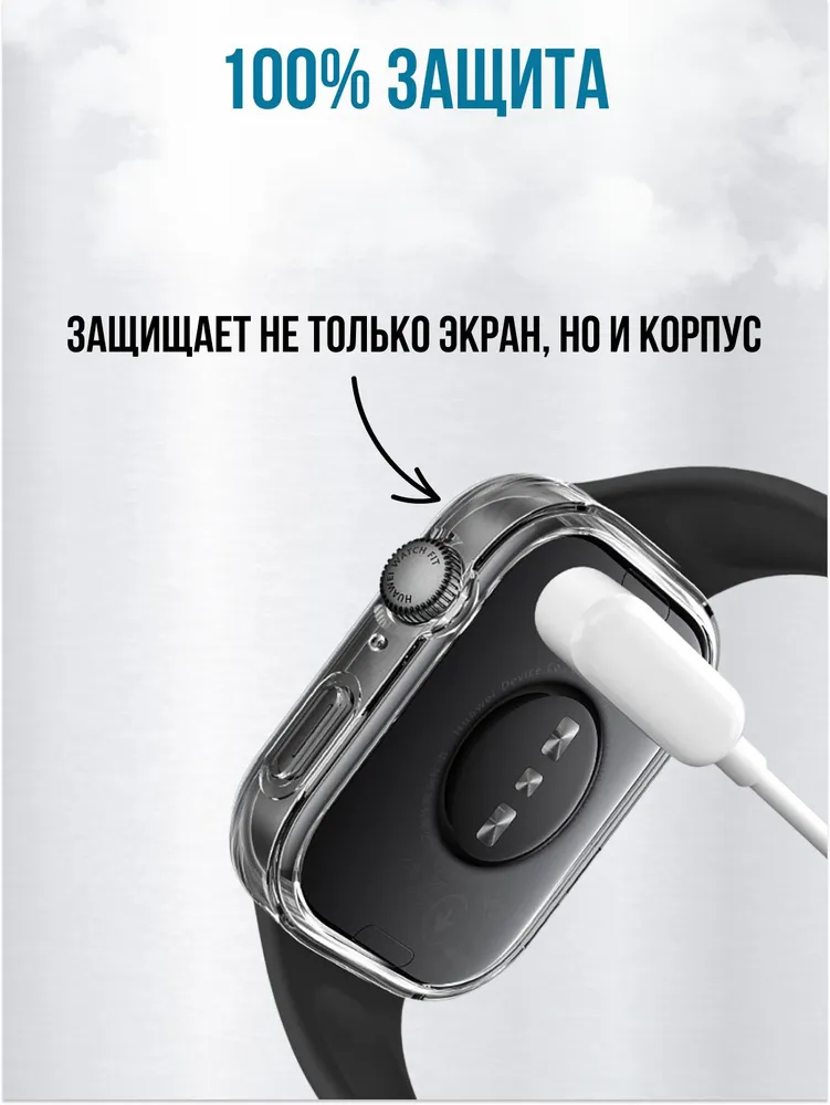 Чехол для Huawei Watch Fit 4, защитный силиконовый бампер на часы, прозрачный, прозрачный, фото 5