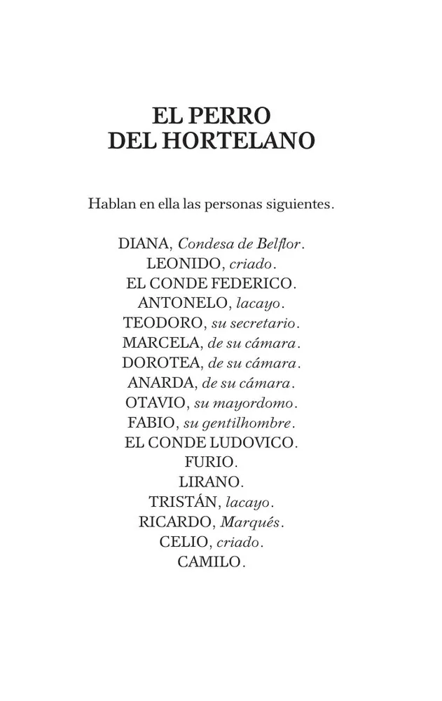 El perro del hortelano | Вега Карпьо де Лопе Феликс, вариант, фото 5