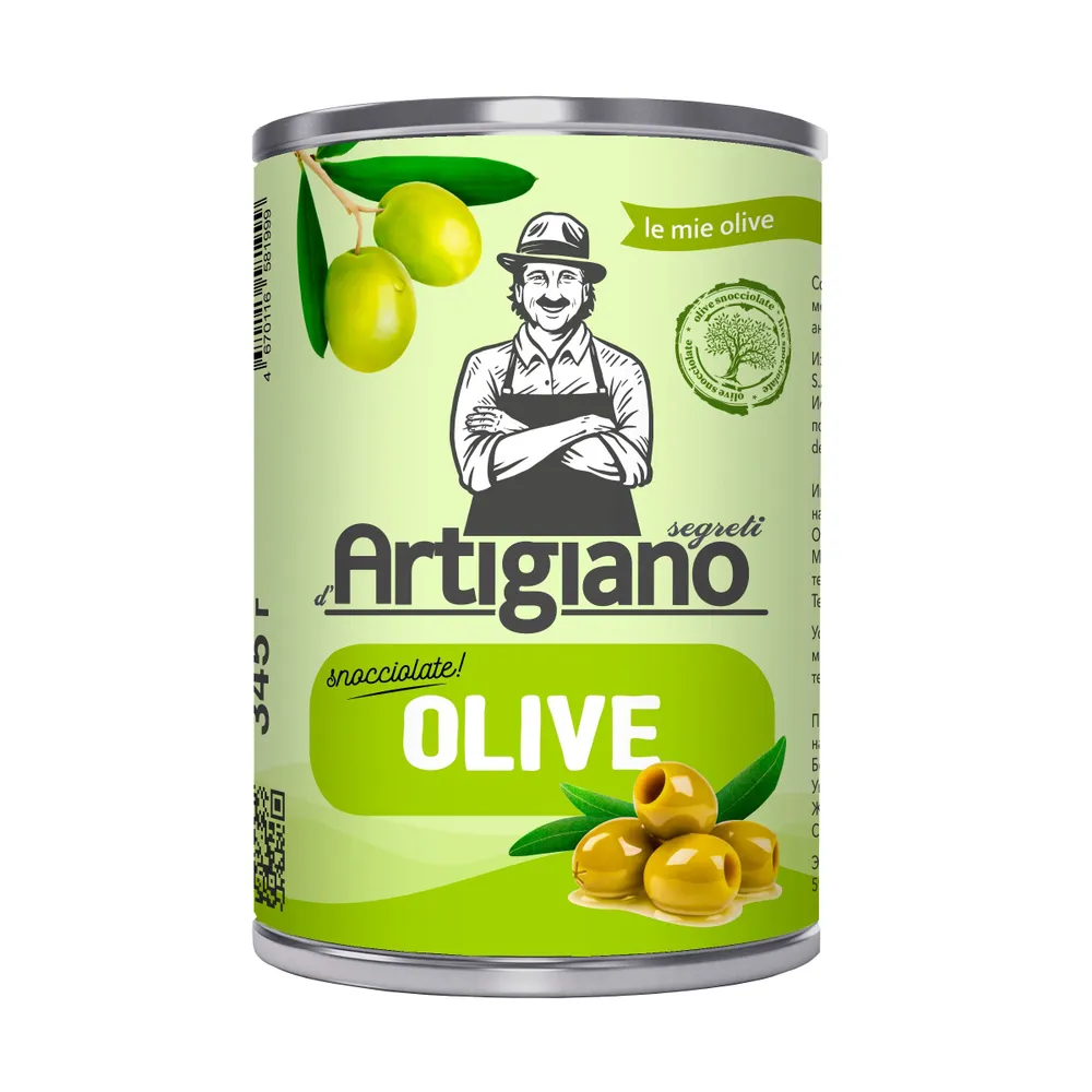 Оливки ARTIGIANO без косточки, 300 г, 300 г