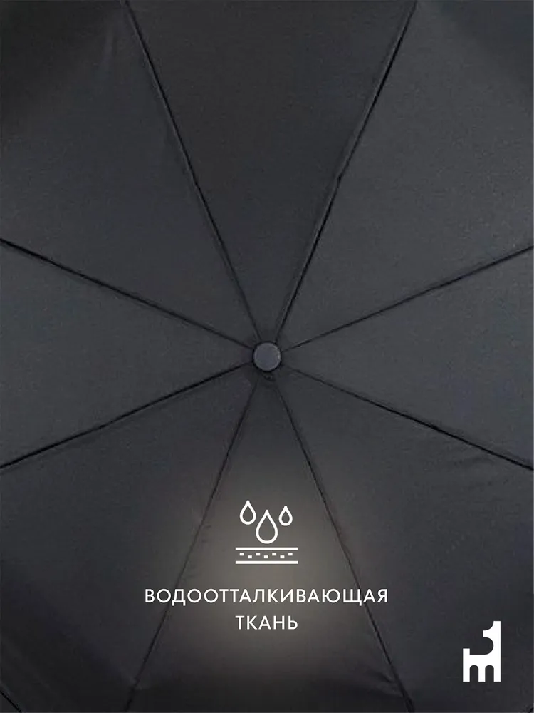 Зонт мужской автомат антиветер, вариант, фото 4