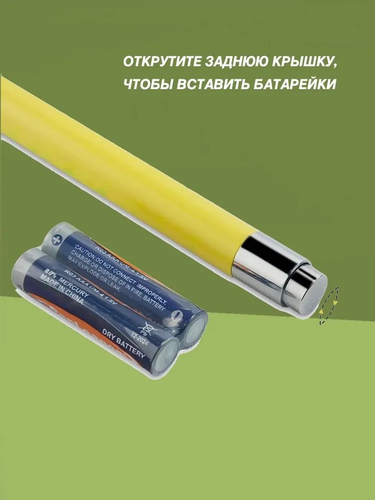 Набор для личной гигиены для очищения ушей с подсветкой. Косметический набор ушных палочек для чистки взрослым. Ухочистка. Металлические многоразовые инструменты. Пластиковый футляр., вариант, фото 5