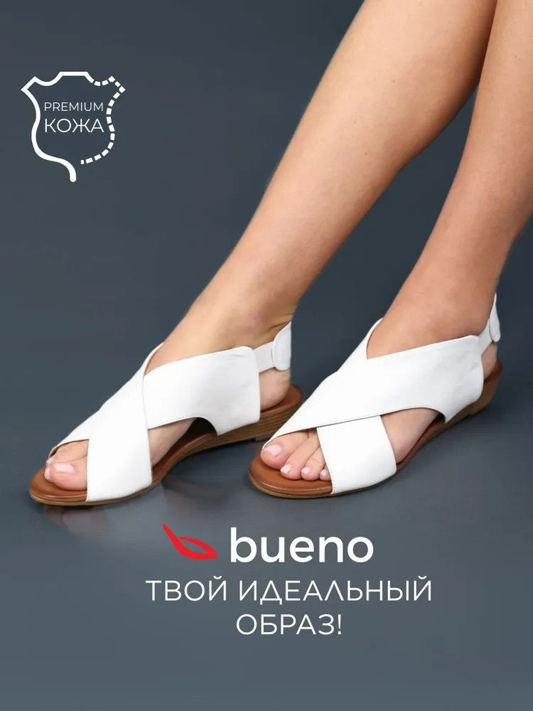 Босоножки bueno босоножки женские натуральная кожа, вариант