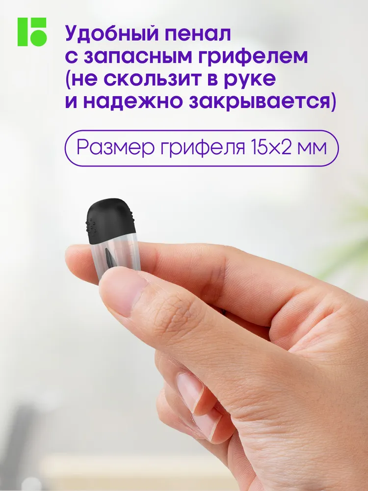 Циркуль школьный для черчения, готовальня 2 предмета, вариант, фото 6