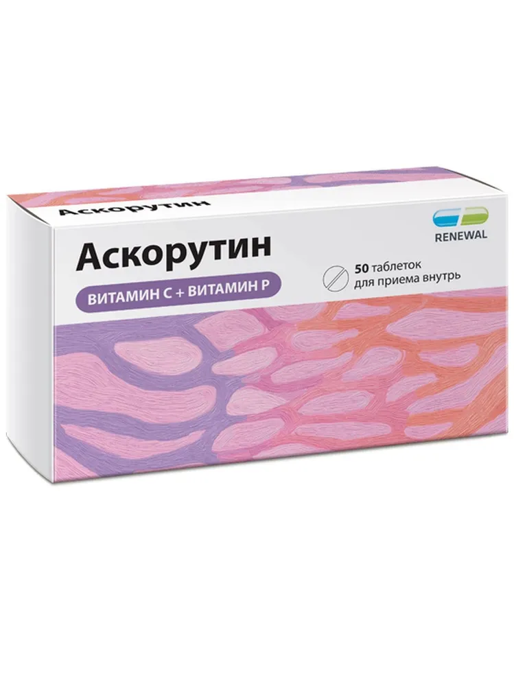 Аскорутин Реневал таблетки №50, вариант