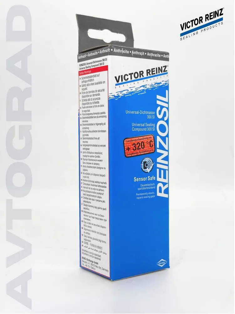 Герметик высокотемпературный силиконовый формирователь прокладок Victor Reinz +320 C, 70 ml. цвет антрацит(черно-серый) Виктор Рейнз, 70 мл, фото 4