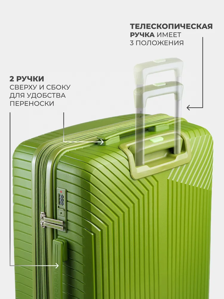 Чемодан Mironpan Y, полипропилен, ручная кладь, 55 см, 45 л (съёмные колёса), 45 л, фото 4