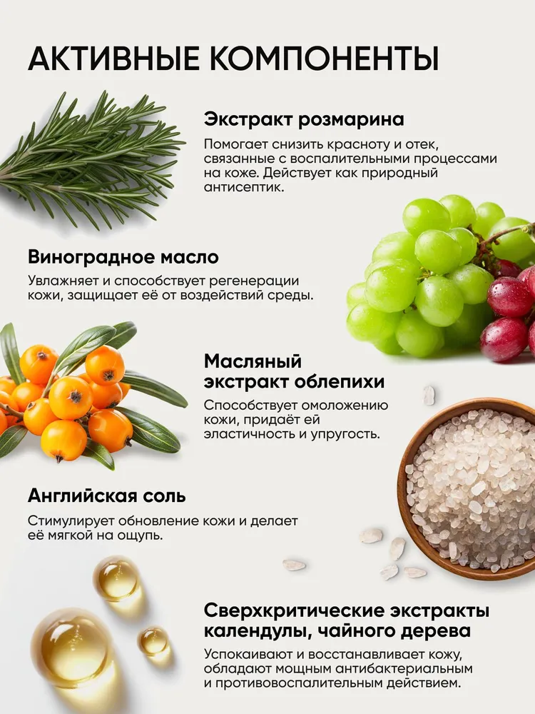be.sage for women мыло-пена для бритья твердое, увлажняющее против сухости и раздражения с алоэ вера / 30 г, 30 г, фото 6