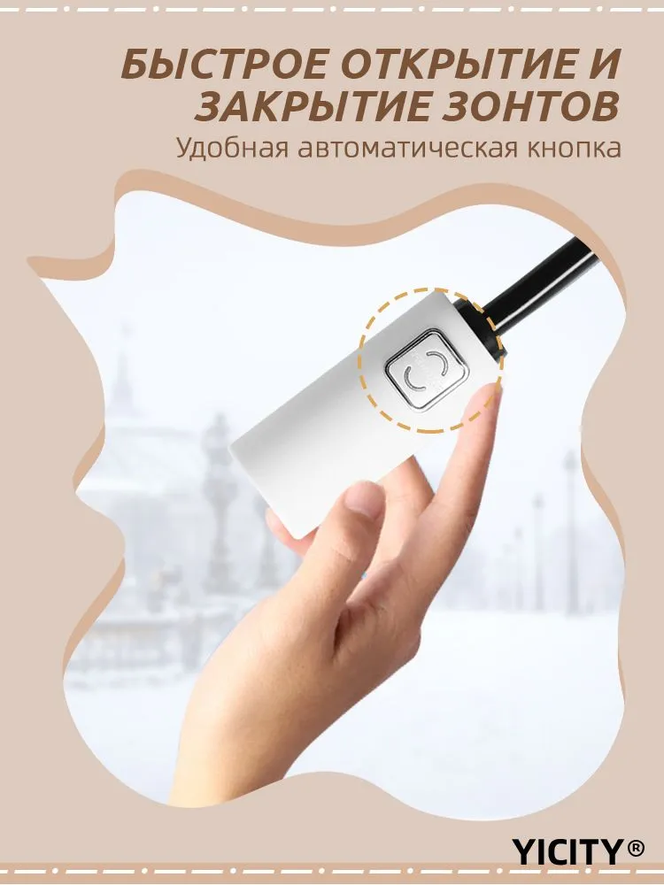 Автоматический зонтик, с милыми котиками, большой диаметр 97см, семейный, защита от дождя и солнца, вариант, фото 4