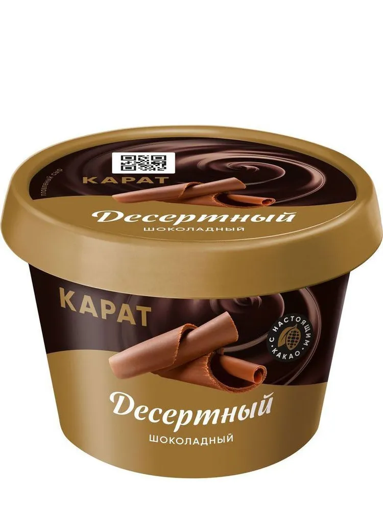 Сыр плавленый шоколадный 30% 230 г, Карат, 230 г, фото 3