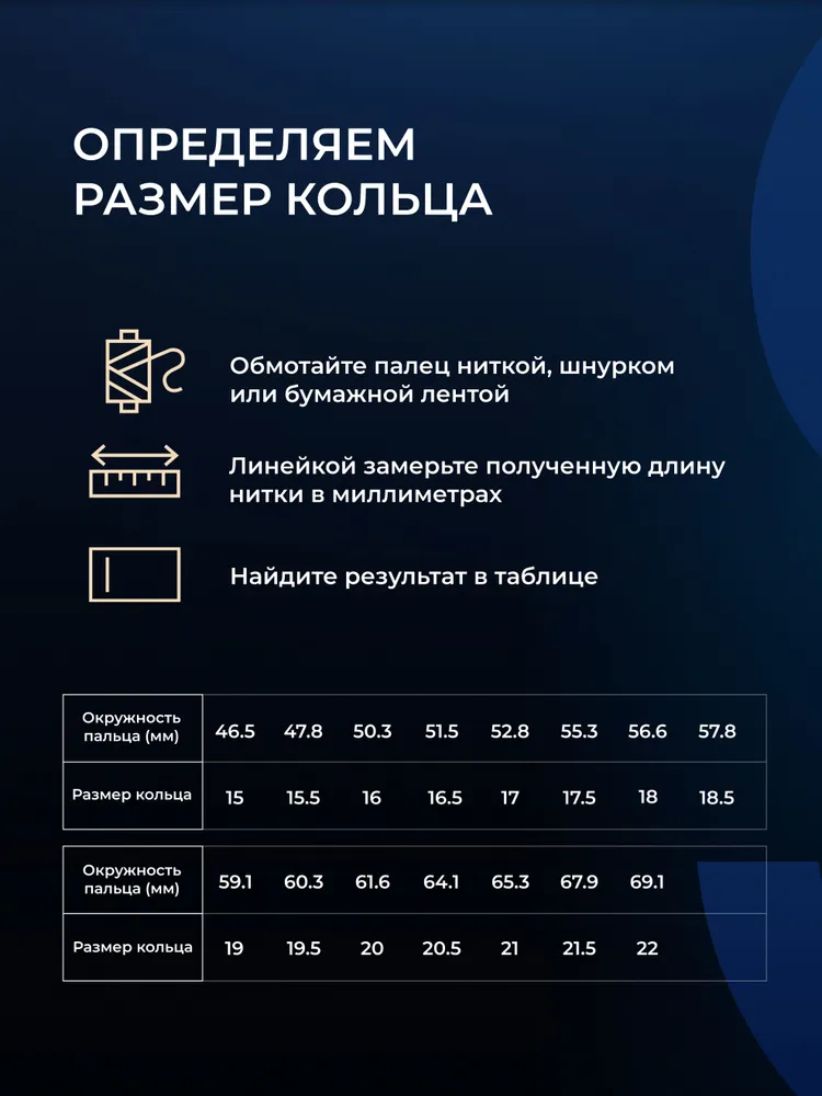 Кольцо золотое 585 с фианитом женское, золотой, фото 6