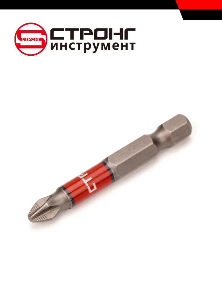 СTП-931 Бита магнитная РН2х50 СТРОНГ, 2x50, фото 5
